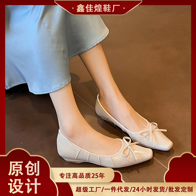 Giày búp bê nữ mũi vuông gót dốc 3–6 cm thiết kế nếp gấp nơ nhỏ — Màu trắng be, Màu đen, Màu đỏ rượu