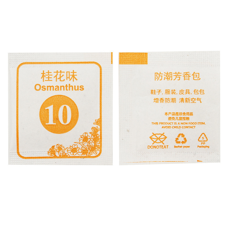 哲瀚工場の乾燥剤香袋、衣類用芳香袋、クローゼット用芳香袋、卸売販売|undefined