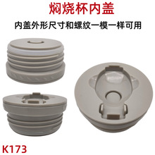 K173�F���؃��w����Ͱ�w�F�������ݼy�������w���w��������ܷ��w
