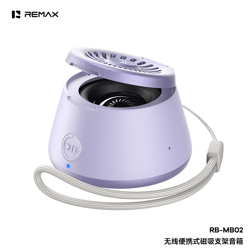 Remax迷你磁吸支架小音箱便携蓝牙小音响磁吸手机支架支持TWS互联|undefined