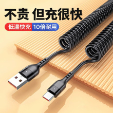 Typec����������120W��������m���O���A���֙C��늾�܇�d��s��