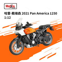 ���Y�D 1:12 ����Ӳ�h883 ͻ���� ���� ·�� ����Ͻ�Ħ��܇ģ��