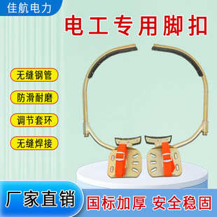 ���l늾��U�_���i����U��·���U�FЬ늹����X�������䰲ȫ��