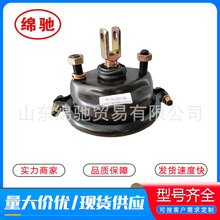 制动气室HD95009360002/1现货供应陕汽德龙卡车配件前制动分室