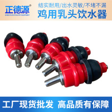 �u�����^�ˮ�� �Wʽ�����B�u���P��Ԅ��ˮ�� �B�u�O��ˮ�����^