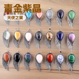 ��Ȼʯ ����Ͼ���ʹ֮���Ͻ���ˮ������ ����DIY�� �������