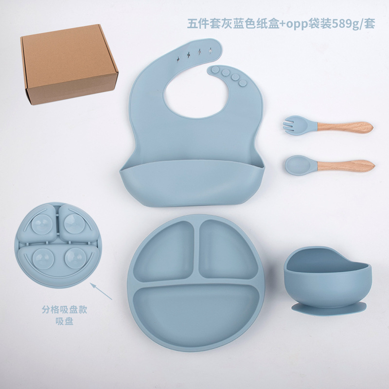 그레이블루 스마일리페이스 디너접시 5종세트 + 비행기상자 DM-105-12