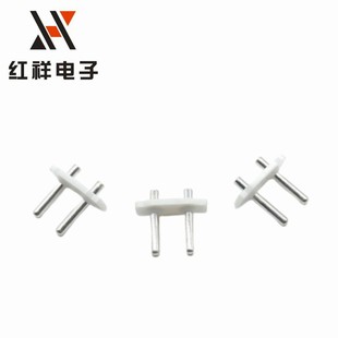 AC power socket simple 2-pin patch white two-pin 8-shaped Shaver mask instrument cleansing instrument power plug