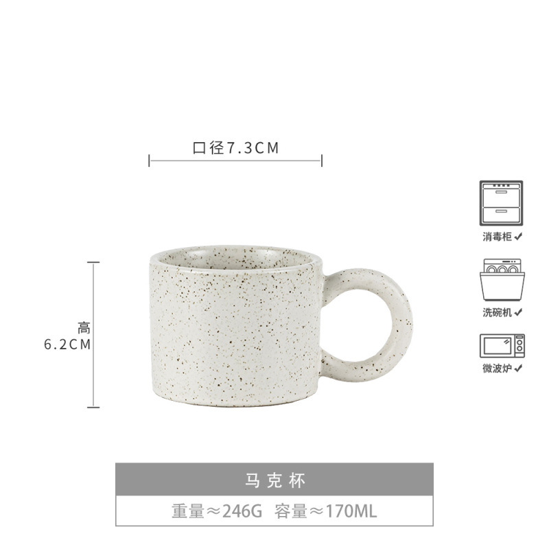 Taza de cerámica única retro lindo todo partido DE ALTO aspecto creativo taza de leche taza de café taza de té valor al por mayor