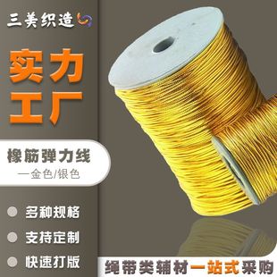 �ɾo�K�����K�Ӷ�Ҏ��A����ɫ�������˺����ƽ�z