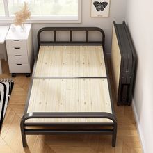 折叠床单人床家用成人简易床折叠铁床双人床午休小床办公室硬板床