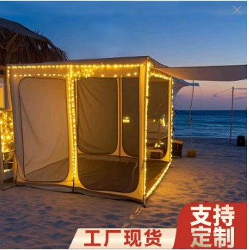 aluminum alloy shell, outdoor camping, Avtomobil yan çətirləri - excluding-the-canopy-new-model-of-enclosure-fabric-16x25