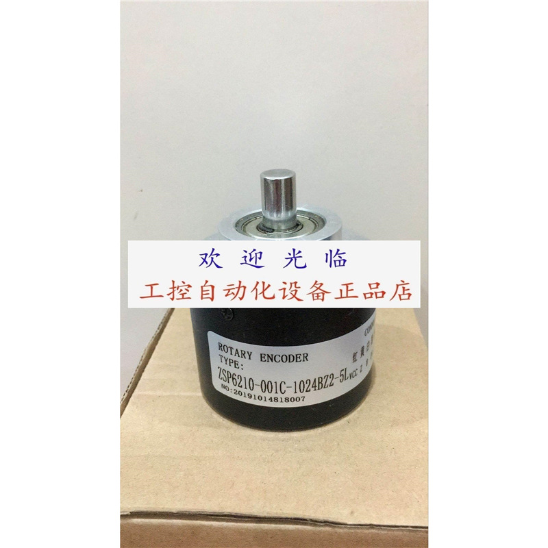 ZSP6210-001C-1000BZ3-5L 1024BZ2-11-26F(K) 1000BZ3-5-24C编码