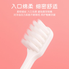 Cartoon frog toothbrush cute soft rubber handle toothbrush 3-12 years old fine soft bristles children's toothbrush soft bristles wholesale