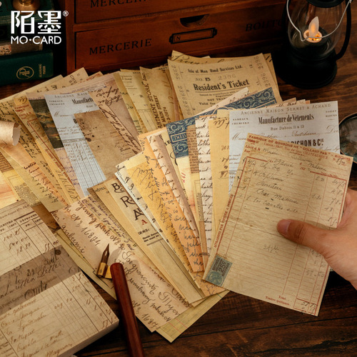 Momo material paper book Human world morning and evening series Retro literary background paper handbook DIY note base cross-border