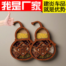 ������������S�Ǳ����N������ľ�y���w�b��J���������Nԭ�S��