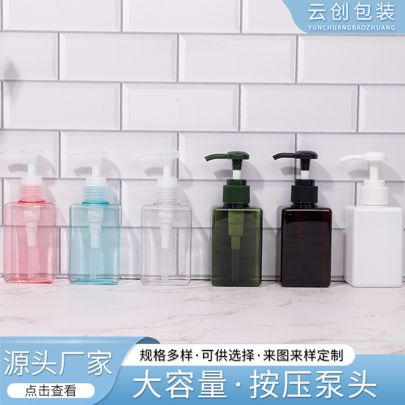 来图来样 多规格 多色纯色透明 PETG四方泡沫瓶塑料瓶