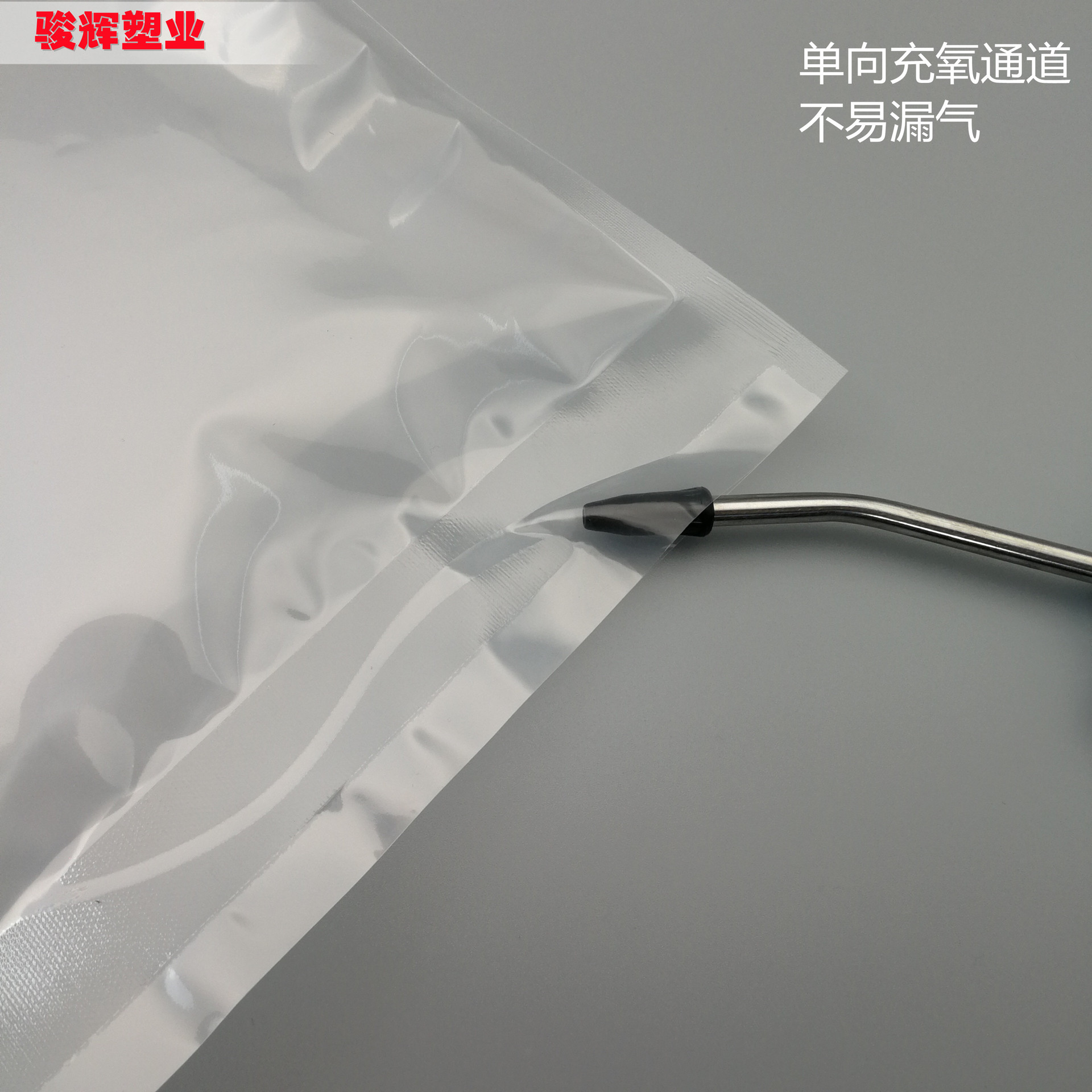 微信图片_20210530142910