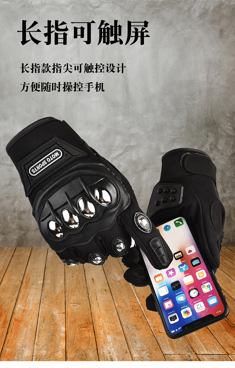 户外护甲-(8).jpg