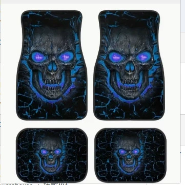 Avtomobil döşəmə paspasları — Car Floor Mats, Non-Slip and - 1-3344cm-pack-of-two