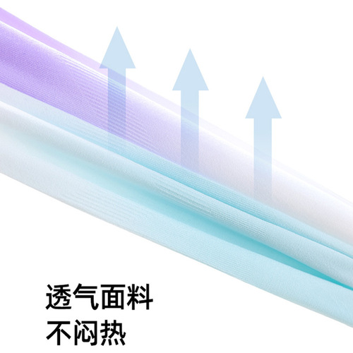 Ice sleeve sun protection sleeves for women in summer UV protection ice silk sleeves for men and women arm guards hand sleeves gradient color sleeves wholesale