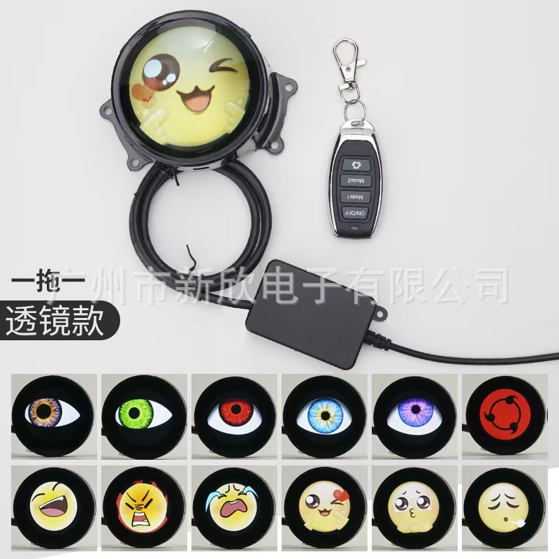 Transfronterizo nuevo dinámico LED automóvil faro 3 pulgadas diabólico ojo LED lámpara de ojo de halcón transformación lámpara parpadeo