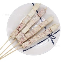 槟榔芋串 芋头串 200串/件 烧烤火锅香煎串串半成品速冻槟榔芋串