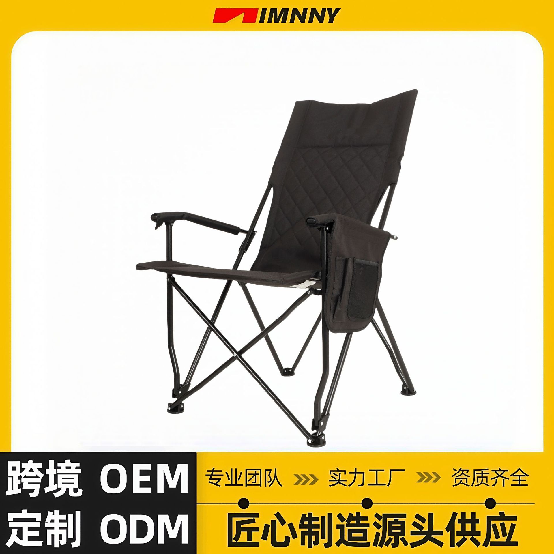 새로운 맞춤형 야외 접이식 의자, 휴대용 해변 낚시 의자, 마자라 의자, 캠핑 의자, 레저 의자