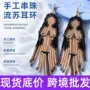 热销复古个性串珠耳坠