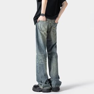水洗毛边直筒裤显瘦拖地牛仔裤Washed Raw Edge Jeans