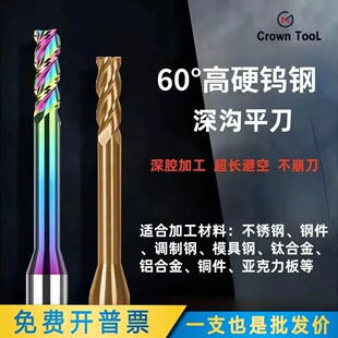 55��60������߲�㊵��X�ü��L�u䓺Ͻ�ܿ�㊵�3��CNC�L�i��㊵�