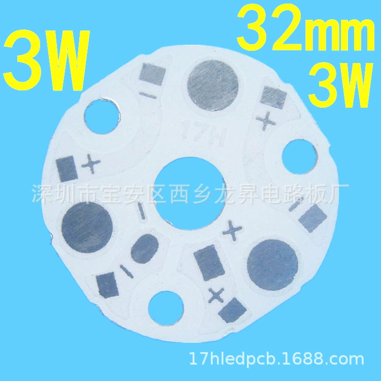 1,1 Толстая печатная плата высокомощный алюминиевый подложка прожектор 32 мм потолочный светильник 3 Вт алюминиевая подложка SMT накладная лампа шариковая сварка