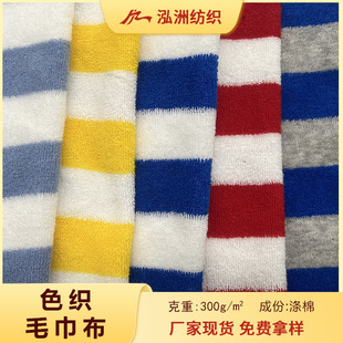 �F؛���l�yë����ëȦ����ɫ��ᘿ��Ứ���Ϸ��bЬñԡ����޲ʗl