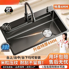 �غ�N��ˮ�۴�β�304���P�ˮ��ϴ���ϴ����