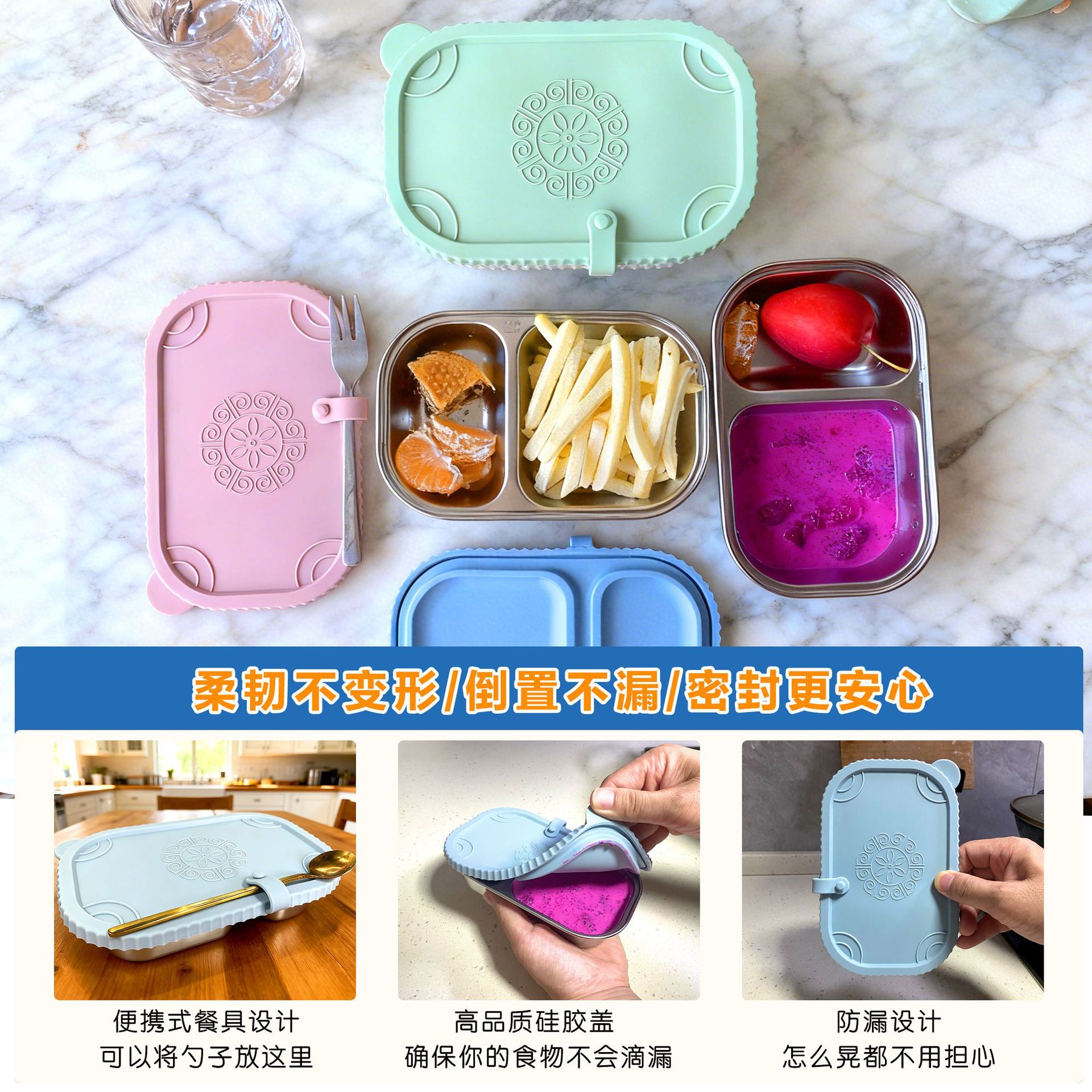 contenedor de bocadillos de silicona caja de conservación de bocadillos de silicona 304 caja de salsa de acero inoxidable