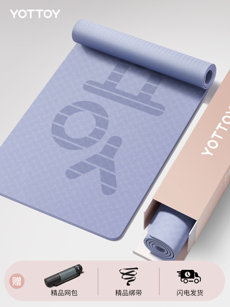 나일블루(스타모델) 폭 80cm, 4개입 선물박스, 모아서 빠르게 구매하세요