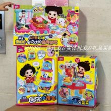 mimiworld����������Ȥζϴ�˲˷���������Ҽ�3-8��Ů�������װ