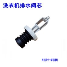 �m��СTB75-easy60W MB72V31ϴ�C��ˮ�yоˮ���^���