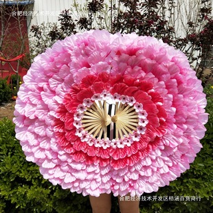 Factory direct festival opening dance fan dance fan adult double petal peony big flower fan Yangko