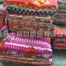 跑江湖库存布 现货供应涤纶印花内胆布 地摊布 印花等外品 残次品