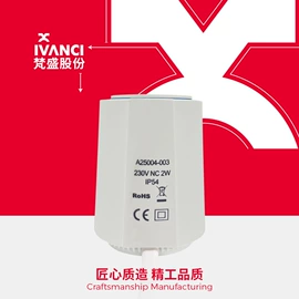 调节阀;球阀;分水器