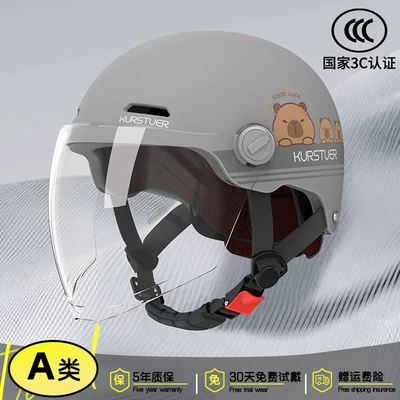 Women, Motorcycle Half Helmet for All — Motosiklet kaskı (dəbilqə) - 3c-classic-model-gun-gray-anti-fog-long-mirror-adjustable-head-circumference-new-national-standard-class-a-one-size