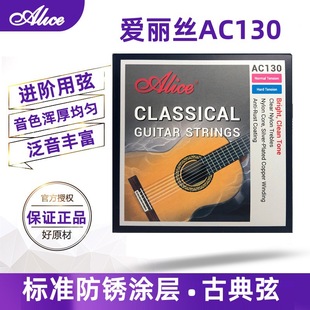 �����z������AC130�����z�ŵ伪�����������׾�N/H�ɿ�ּ�������