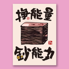 WtɐLʽȤζˇglؔ󮋈Nb