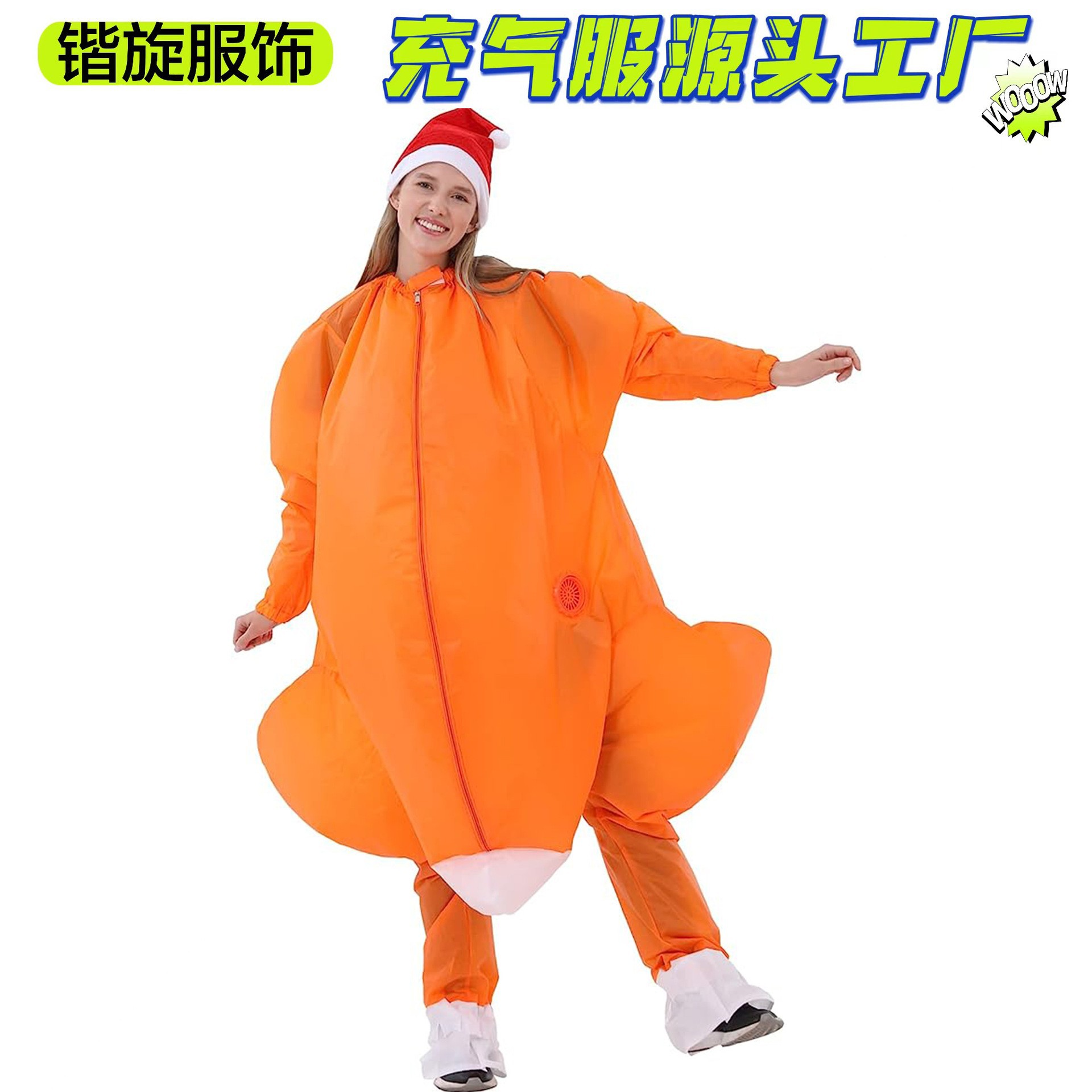 跨境亚马逊感恩节火鸡服热销充气服搞怪派对家庭聚会服饰节日派对