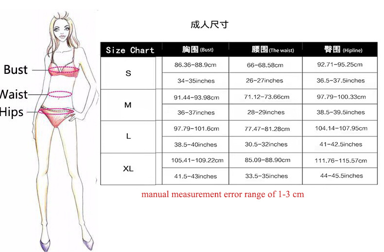 成人尺寸790