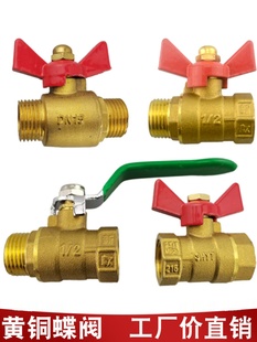 �ټҺϼӺ�216�S�~���͸ߜ��p����z�����y�L�����y4���ݼy�_�P