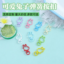 ��ɫ�ɐ����ӏ��ɰ���diy耳׿��Ʒ����_��Ȧ�B�ӭh�������