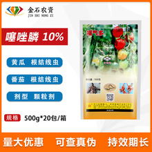 �����10%������S�Ϸ��������������Y���x�������������rș