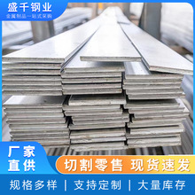 Sҹ316 316LP䓱䓲P䓷֗lҎRȫиӹ